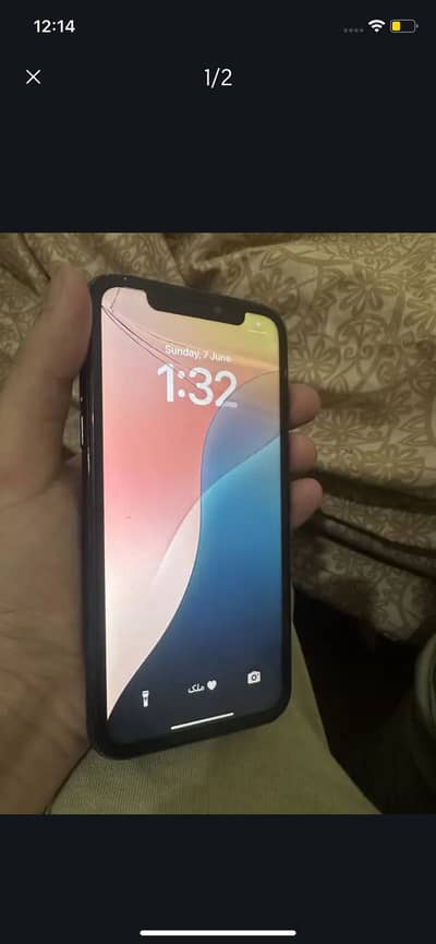 Apple iPhone XR