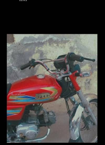 Hi-speed 70cc bike sell urgent