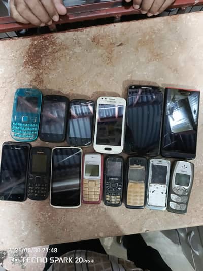 all mobile 03133211049