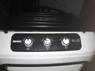 air cooler