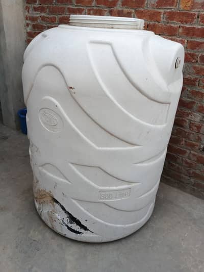 water Tank