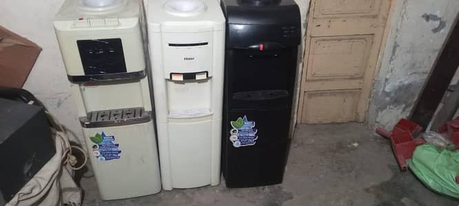 dispenser available