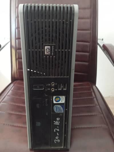 hp cpu