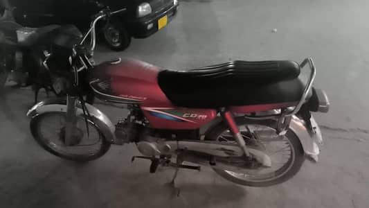 Honda cd 70
