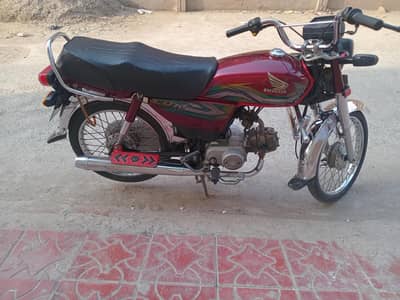 cd 70 2023