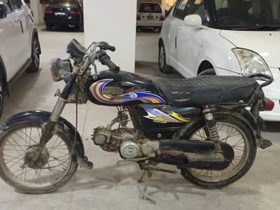 Unique bike 2017