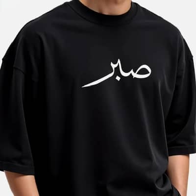 T shirts