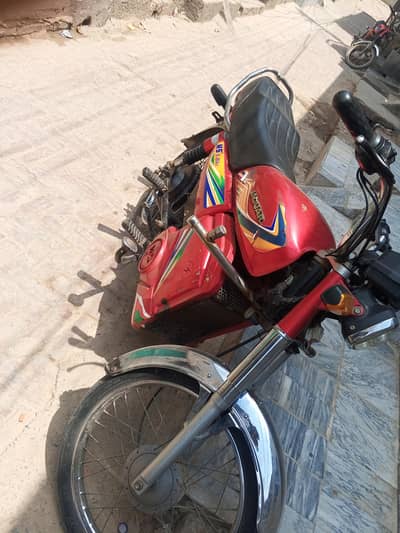active bike