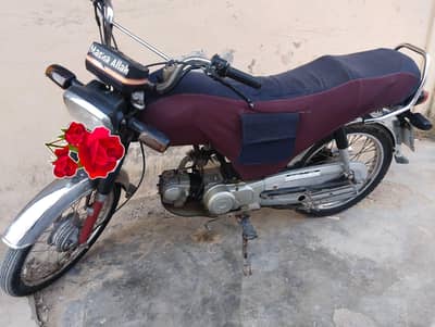 Honda CD 70 2021 model