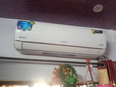 DC inverter Kenwood