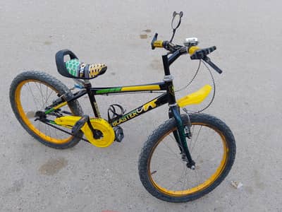 Cycle for Sale