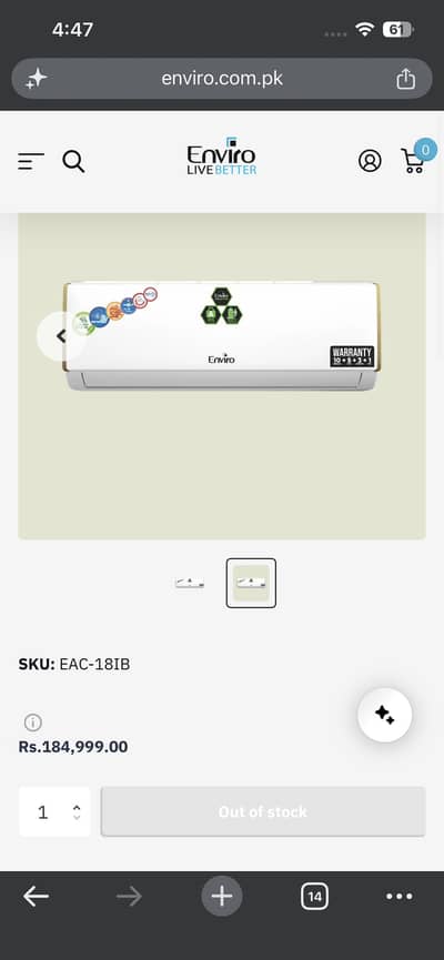 Enviro DC inverter 1.5 Ton EAC-18IB