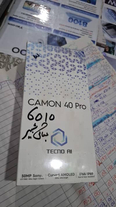 Tecno CAMON 40 Pro