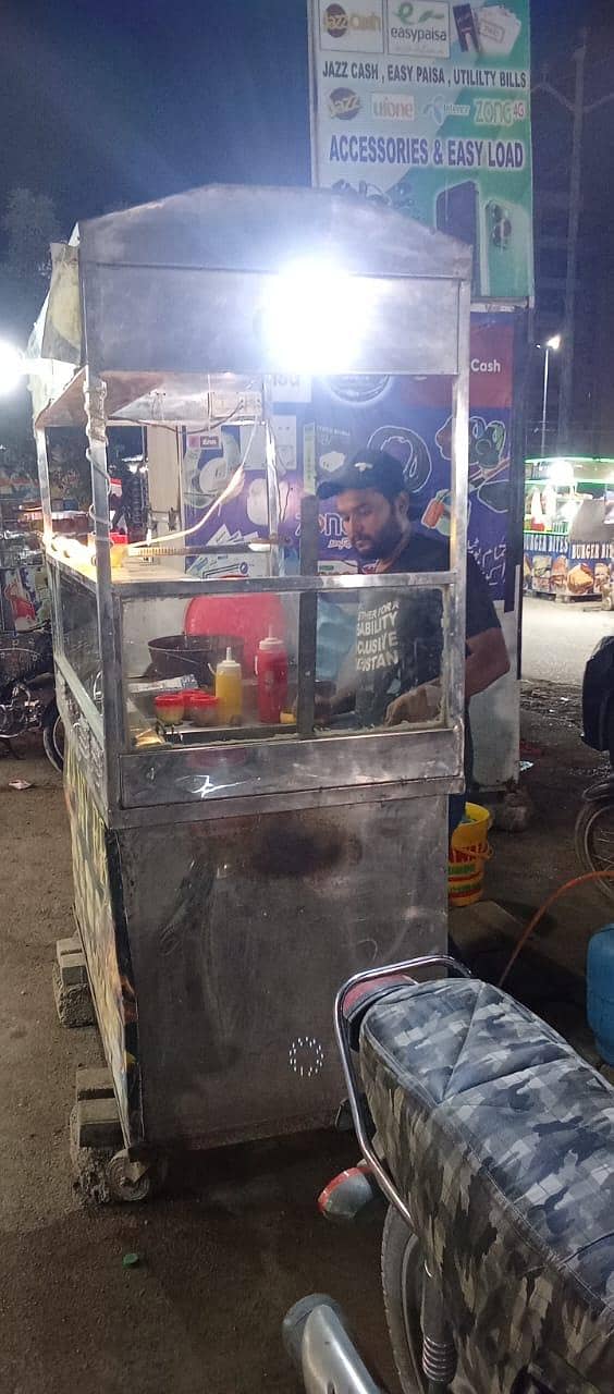 fries stall 3