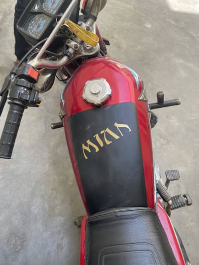 Honda 125