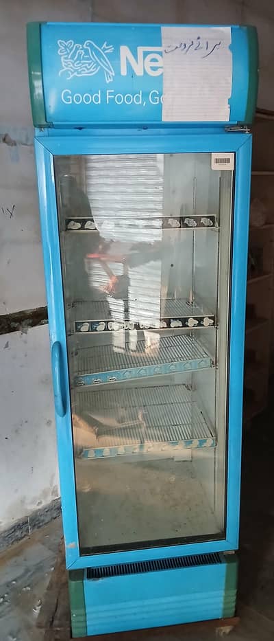 Commercial Refrigerator urgent sale