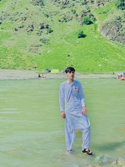 I need job