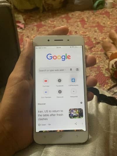 Vivo Y66