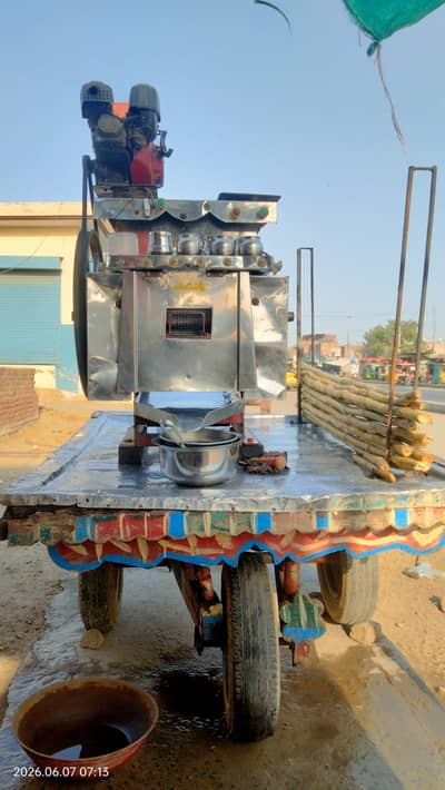 ganna belna for sale