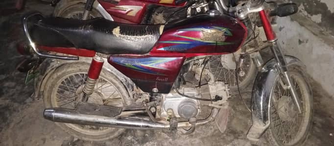 road princess bike