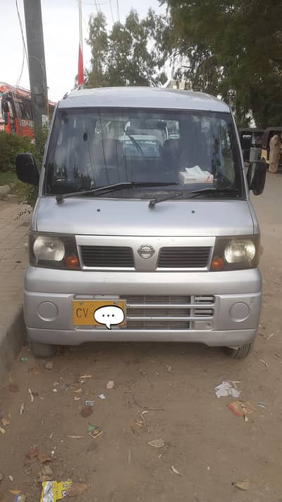 Nissan Clipper 11/16