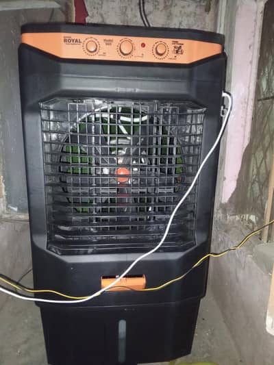 urgent sell