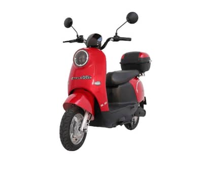 Hi Speed i300 For Sale