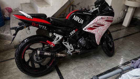 Super Power bike Leo 200 for sale.