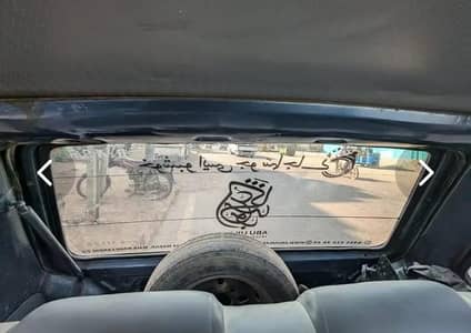 Suzuki Mehran VX 1990