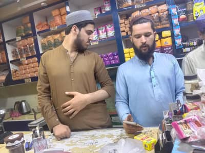Tapal tea