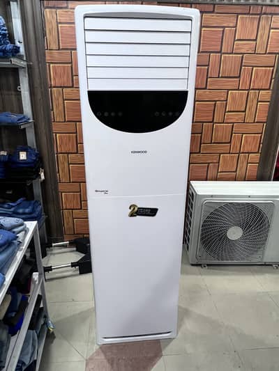 2 ton inverter cabinet