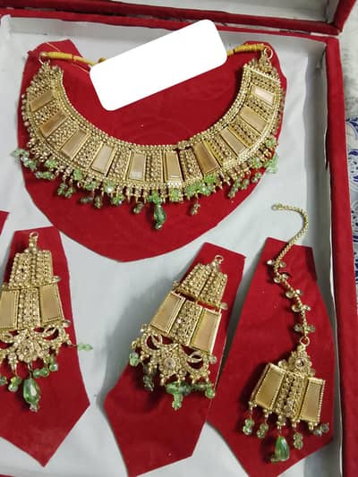 green with gold shade set