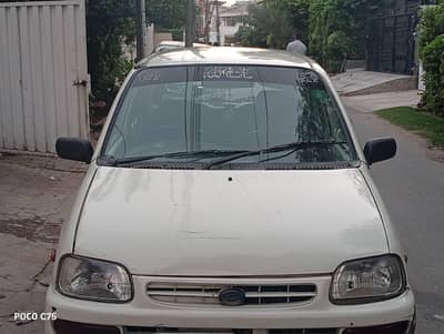 Daihatsu Cuore 2005