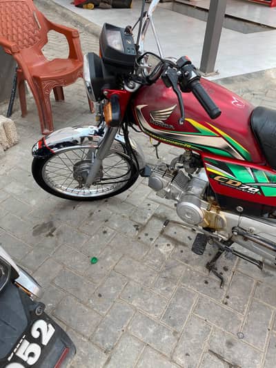 Honda CD 70 bike