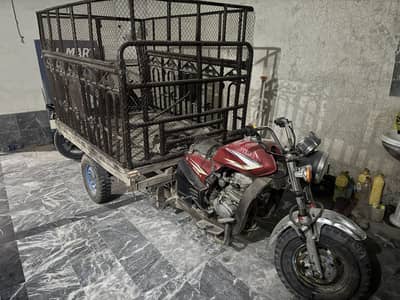 United Loader Rikshaw