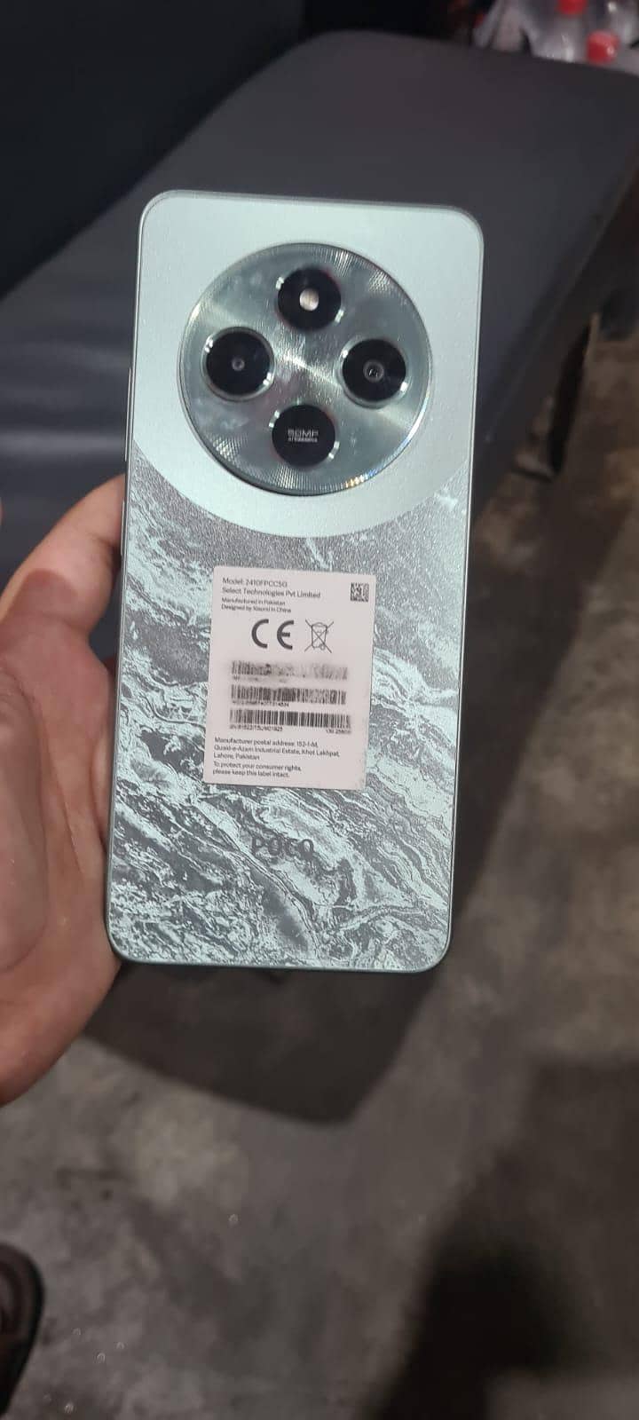 poco c 75 2