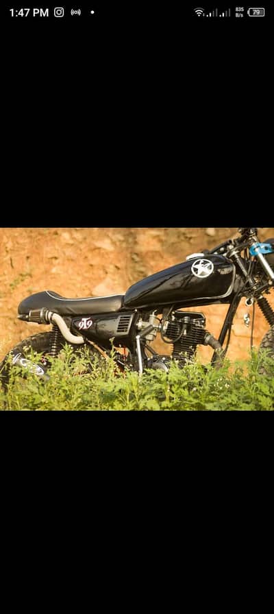 Honda 125 For Sale - 2007 Model