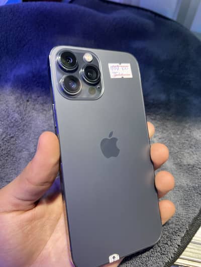 iPhone 13 Pro Max