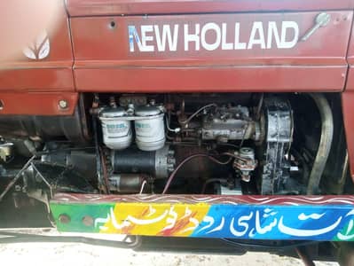 640 NewHolland