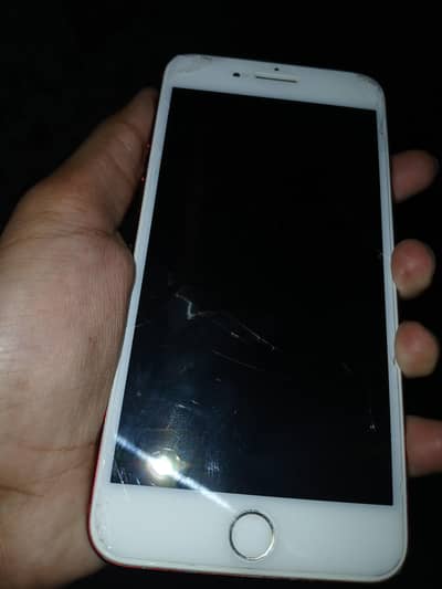Apple iPhone 7 Plus