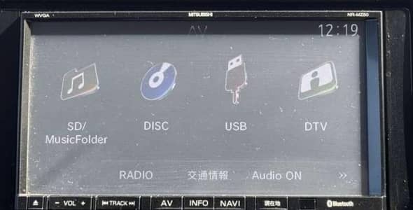 Nissan lcd WhatsApp no 03138168150