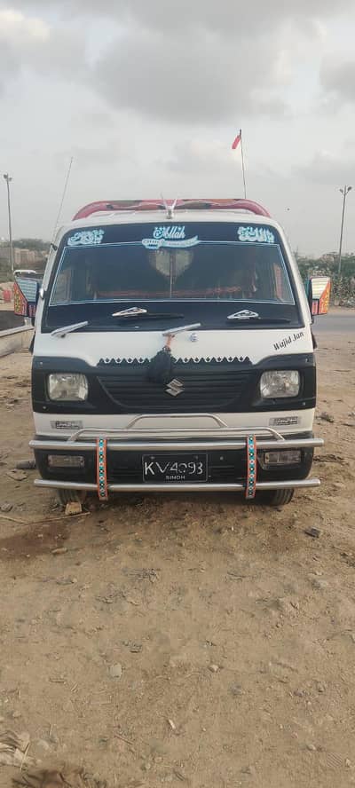Suzuki Ravi 2017