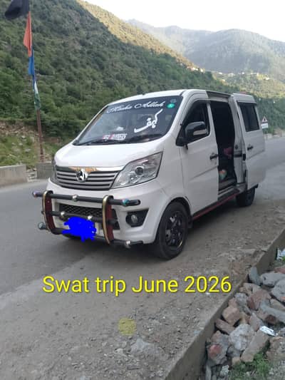Car Rental Rent a Car Changan Karwan 7 seater  booking renting service