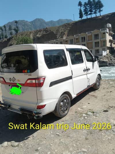 Car Rental Rent a Car Changan Karwan 7 seater  booking renting service