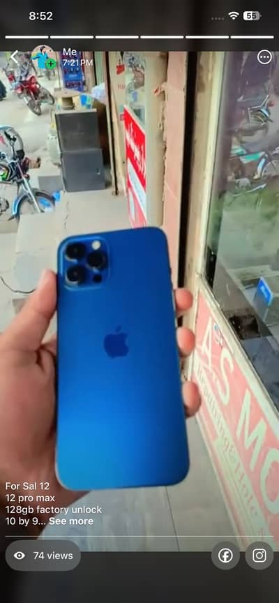 Apple iPhone 12 Pro Max