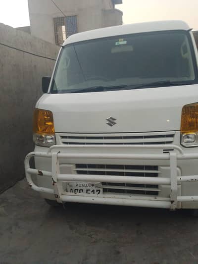 Suzuki every good condition all working no03007467610
