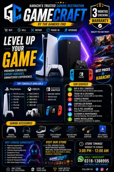 PlayStation 5 PS4 Xbox | Buy Sell Exchange
