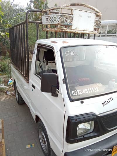 Suzuki Ravi pick up