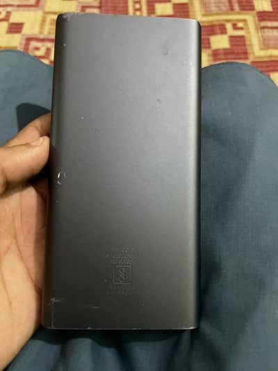 Power bank