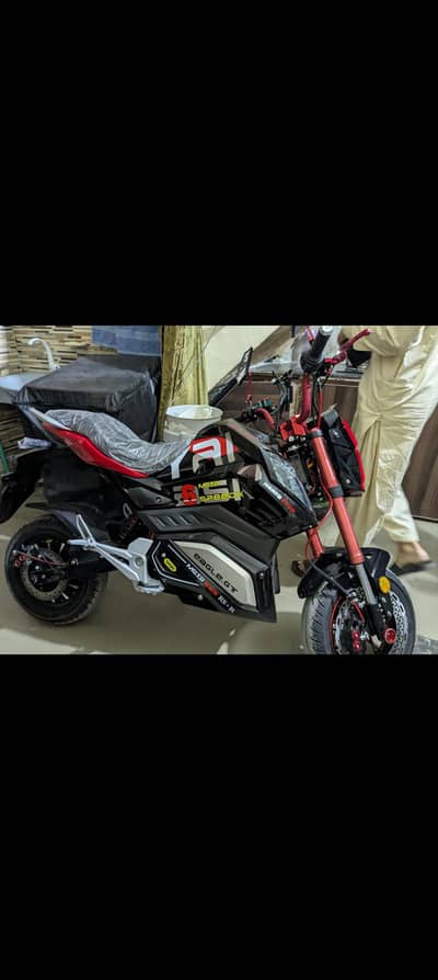 electric bike for sale